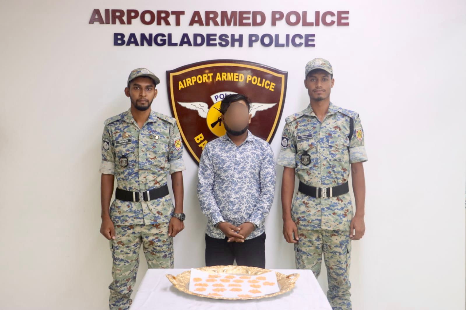 পাকস্থলীতে ইয়াবা বহনকালে মাদক ব্যবসায়ী আটক